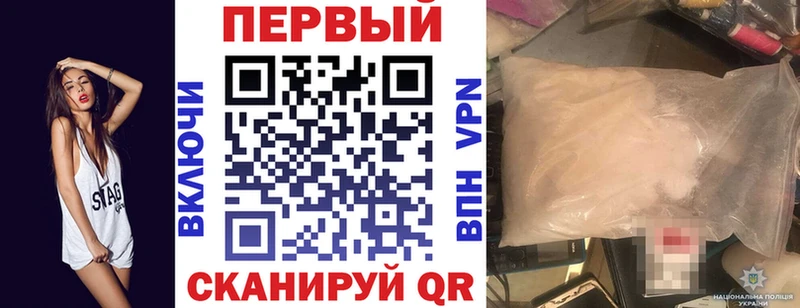 купить наркоту  hydra зеркало  Амфетамин Розовый  Верещагино 