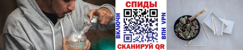 что такое наркотик  Верещагино  Бутират жидкий экстази 