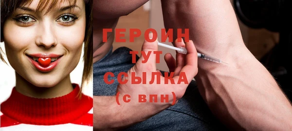 MDMA Premium VHQ Пересвет