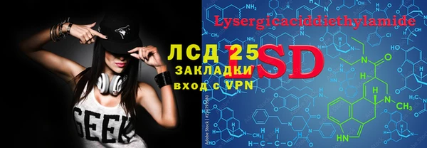MDMA Premium VHQ Пересвет