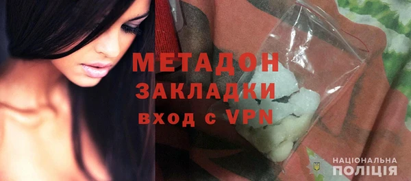 MDMA Premium VHQ Пересвет