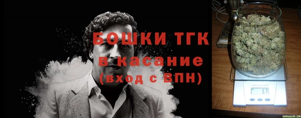 бутират Пестово