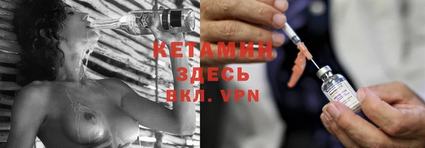 MDMA Premium VHQ Пересвет
