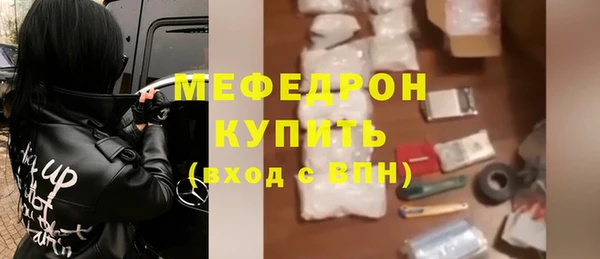 кокаин колумбия Долгопрудный