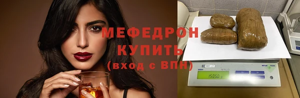 кокаин колумбия Долгопрудный