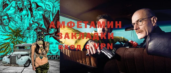 MDMA Premium VHQ Пересвет