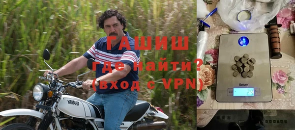 MDMA Premium VHQ Пересвет