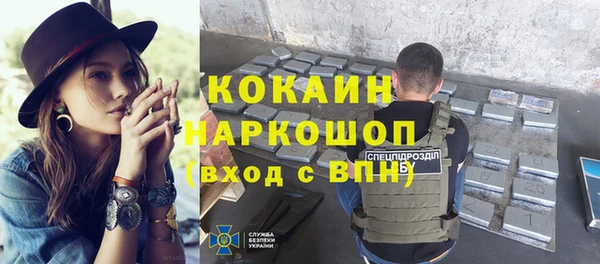 MDMA Premium VHQ Пересвет