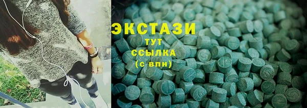 бутират Пестово