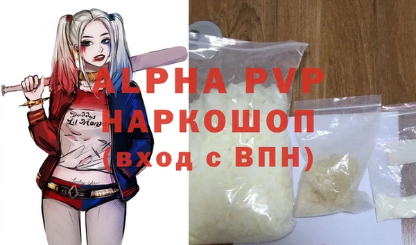 MDMA Premium VHQ Пересвет