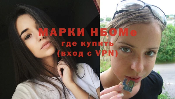 MDMA Premium VHQ Пересвет