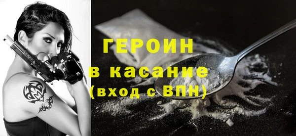 бутират Пестово