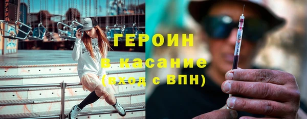 MDMA Premium VHQ Пересвет