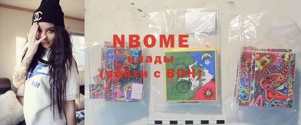 MDMA Premium VHQ Пересвет
